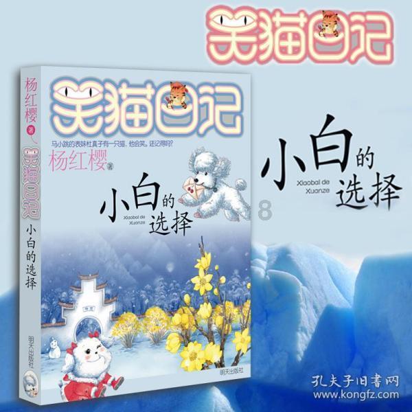 28槽14极吊扇绕组用多大电线经