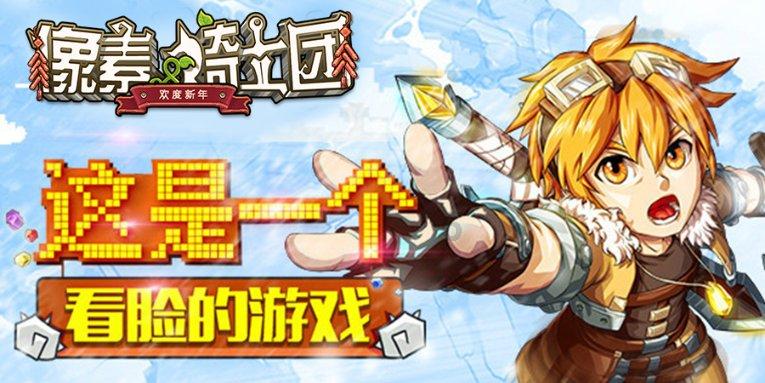 探寻充电宝摔了一下,摇起来有颗粒的声音还可以继续使用吗?,发现知识星球平台的独特魅力