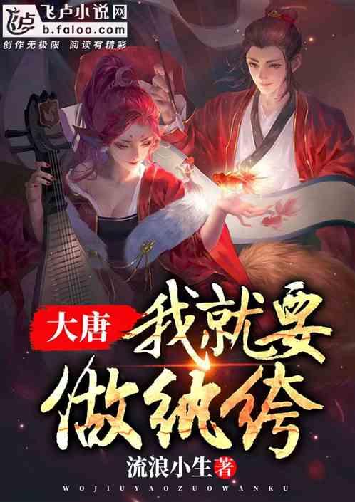 春联有没有横批?-机智问答网页,快速解答您的疑问