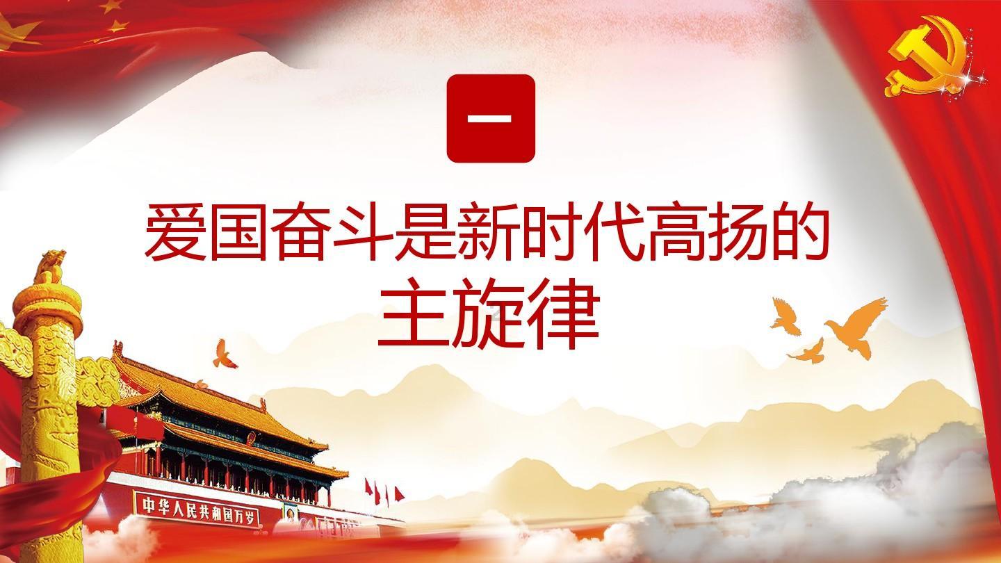 小猫钓鱼游戏龙王版有船
