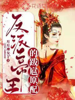 虫虫助手下载
