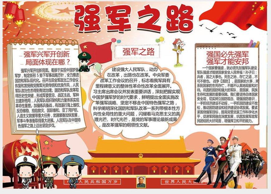 栀子花催花小技巧——专业问答网站