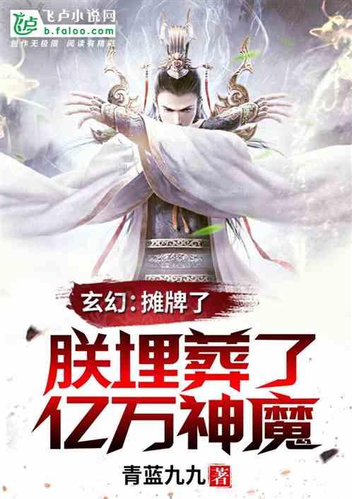 嘉日单词